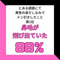 画像285