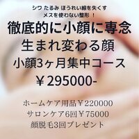 画像307